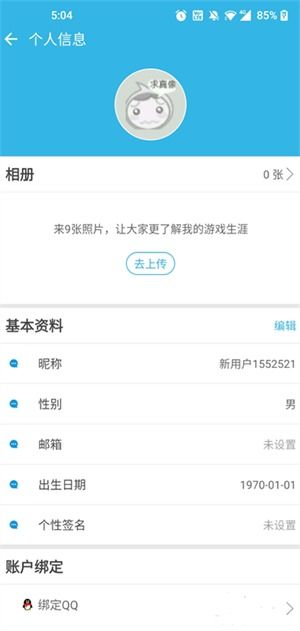 安卓游戏设备盒子推荐,精选安卓游戏盒子推荐指南