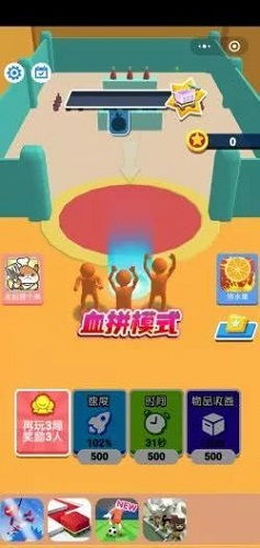 疯狂搬运游戏下载安卓,畅玩搬运乐趣！