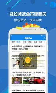 热点游戏推荐安卓系统,解锁无限乐趣