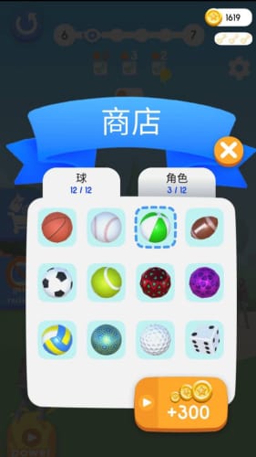篮球游戏视图安卓下载,畅享激情竞技盛宴