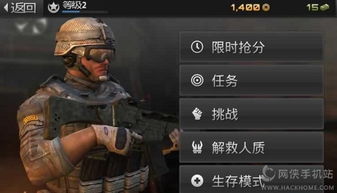 训练杀手游戏安卓版,深度解析训练杀手安卓版游戏魅力