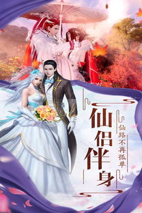 紫龙游戏安卓版,畅享无尽乐趣的移动游戏盛宴