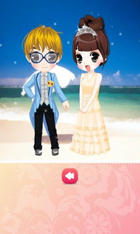情侣养成游戏安卓版,情侣游戏安卓版带你领略恋爱乐趣