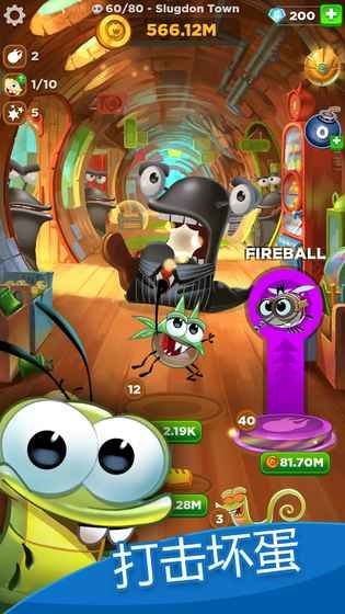 怪物下载游戏推荐安卓,安卓平台奇幻冒险之旅