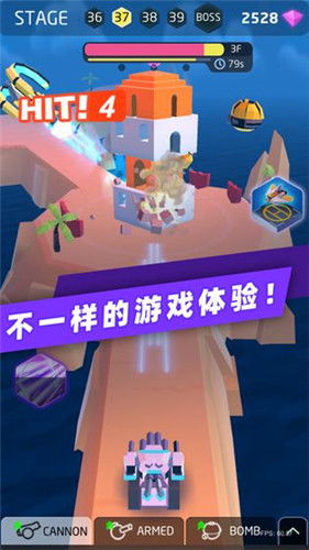 安卓推塔游戏下载,下载体验策略塔防新篇章