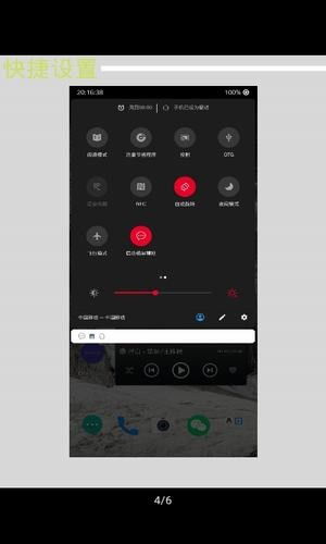 安卓游戏小窗软件下载,安卓游戏小窗软件下载攻略