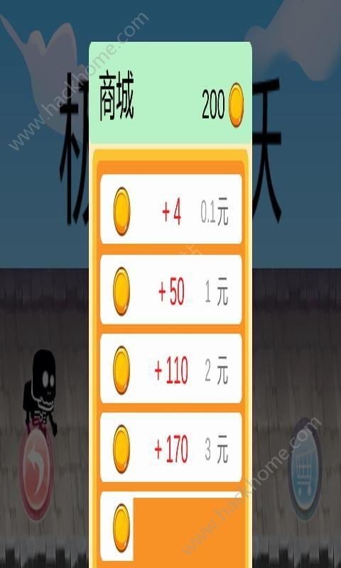 安卓极限跳跃小游戏,安卓平台上的跳跃冒险之旅