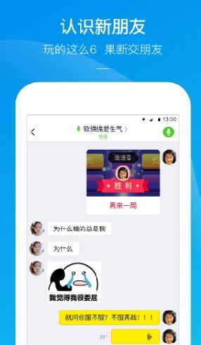 08小游戏app安卓,畅享欢乐时光