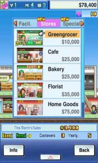 商店游戏安卓下载地址,开启创业之旅