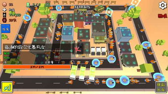 安卓游戏的塔防,守护家园的奇幻之旅