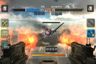 空战英豪游戏app安卓,战火纷飞