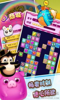 梦幻绘图游戏下载安卓,带你走进奇幻世界