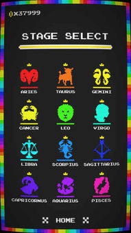 节奏盒子游戏安卓入口,节奏盒子安卓版入口全攻略