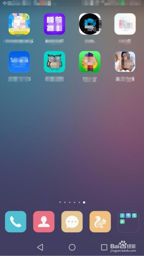 安卓上的成人游戏,激情与想象的虚拟世界