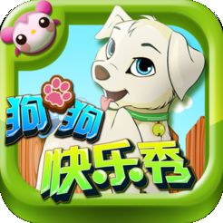 好玩的安卓卡通游戏,盘点那些让人爱不释手的安卓卡通游戏