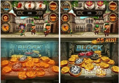 安卓探索游戏攻略视频,畅享冒险之旅