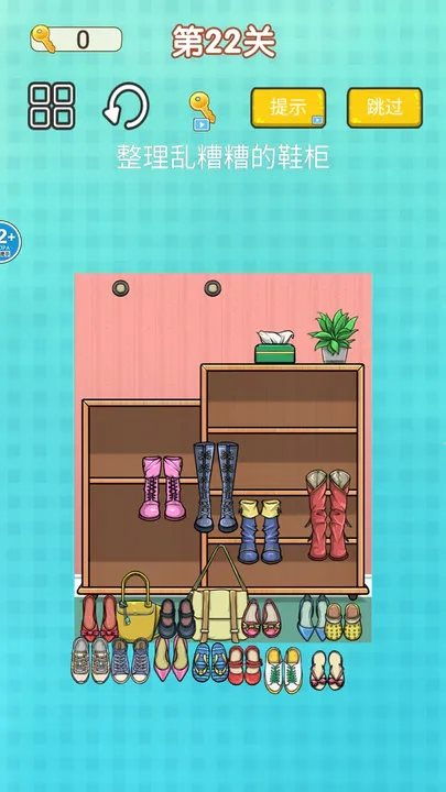 安卓收纳软件推荐游戏,解压生活新选择