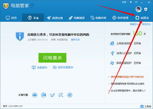 米奇的世界安卓游戏,探索安卓世界的奇幻冒险