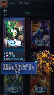 拆包游戏下载安卓,轻松下载与个性化定制体验