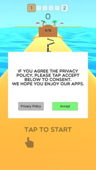 沙滩游戏app安卓苹果,尽享安卓苹果双平台沙滩游戏盛宴