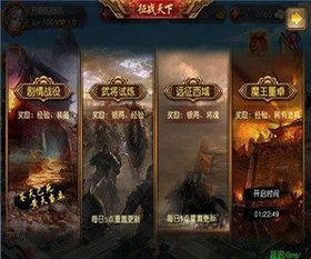 安卓成人调教游戏平台,揭秘虚拟世界的成人教育新体验