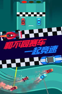 安卓手机上赛车游戏,速度与激情的指尖之旅