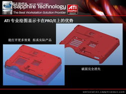 泡泡大作战游戏手机游戏 