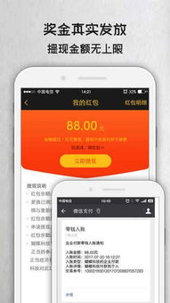 2024安卓电竞游戏,热门新作与经典续作齐聚