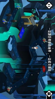 悲伤安卓攻略游戏在哪,揭秘游戏中的神秘生成之地