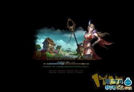 掌心游戏交易app免费下载v1.0.0 