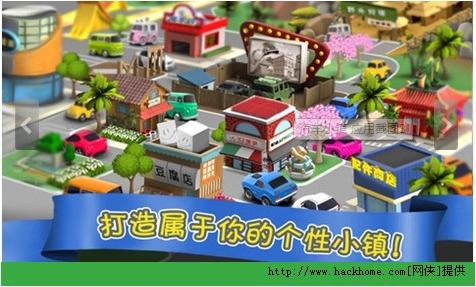 全能汽车小子手游中文最新版下载 