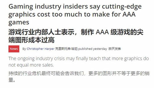 狙击小日本游戏手机版 