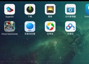 苹果咋玩安卓游戏免费,免费体验跨平台游戏乐趣
