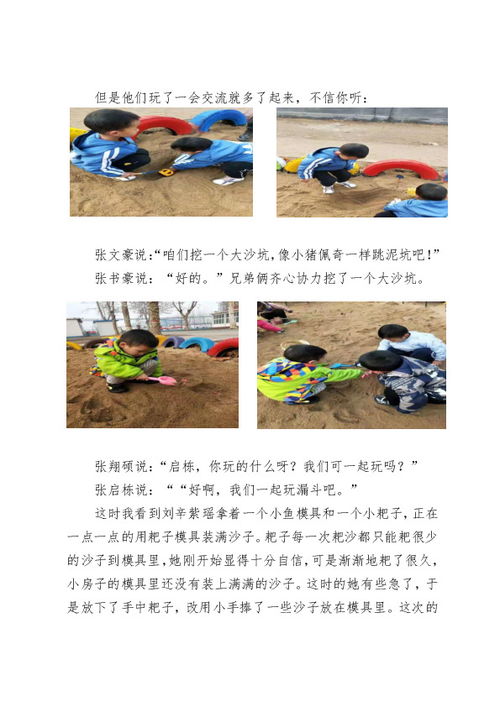 中国司法案例网新版 