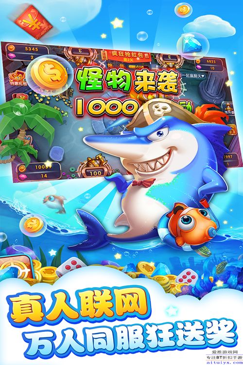水印相机多多 