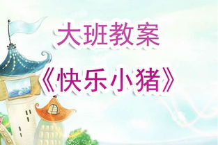 最强弹一弹小游戏 