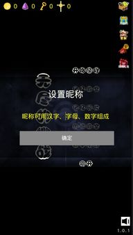 安卓手机独立游戏推荐,精选佳作推荐
