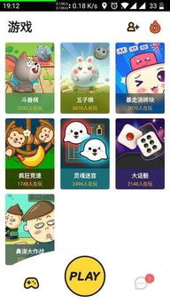 冒险小游戏安卓app,盘点热门冒险小游戏安卓app