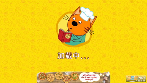 安卓双人做饭游戏推荐,共享烹饪乐趣