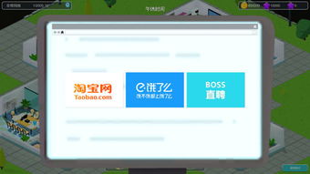 安卓游戏开发直播,从入门到精通的直播之旅