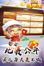 老版本经典安卓游戏,重温那些年我们一起玩的游戏
