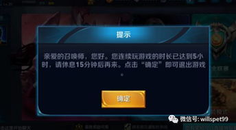 N 1失业青年的新生活破解版游戏 