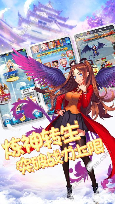 欲望学院游戏安卓下载,开启恋爱养成之旅
