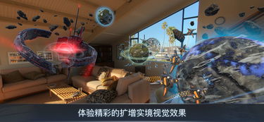 安卓ar游戏贴吧,贴吧热议中的热门话题