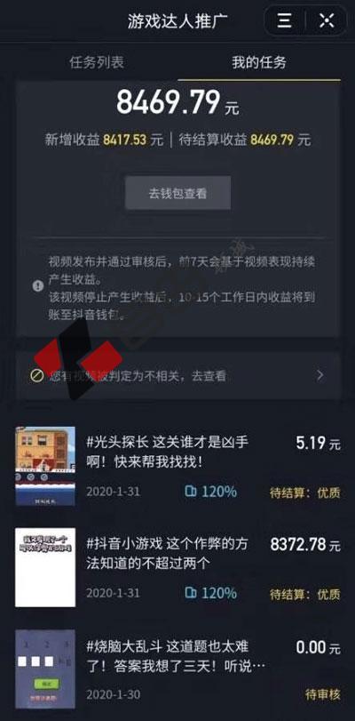 无广小游戏安卓,安卓用户专属乐园