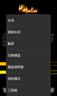 安卓mrp冒泡游戏大厅,畅享无限欢乐的指尖竞技盛宴