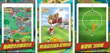 安卓小游戏 单机排行,热门佳作盘点