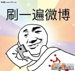 不休的音符最新版本下载 