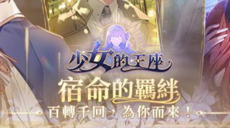 小叶子架子鼓官网版 