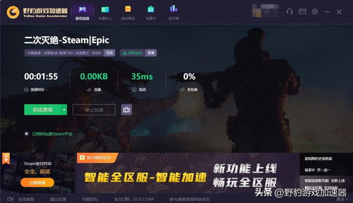 一键修图相机 